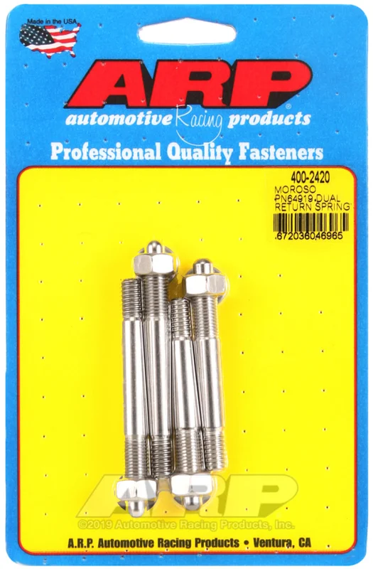 fassmotorsports124057763