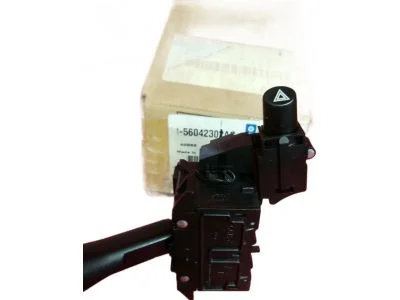 moparpartsgiant3-4097821